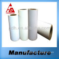 ADHESIVE BACK WOOD FREE PAPER